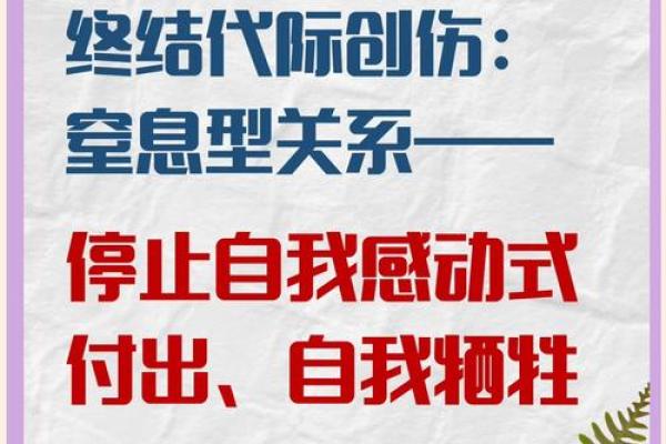 拼尽全力隐匿真实自我的背后，是什么驱动着我们？