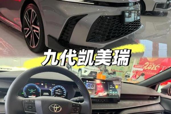 缺水的石榴木命该选什么车？探寻合适车型的秘密