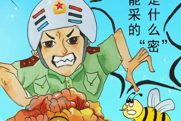 拼了命的工作，却依然身陷贫穷的深渊，原因何在？