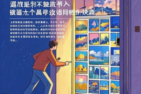 拼过命搏过命：奋斗背后的坚持与付出