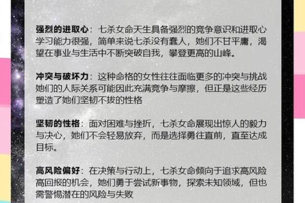 解密命格：腿脚不好的人，背后隐藏的命理玄机