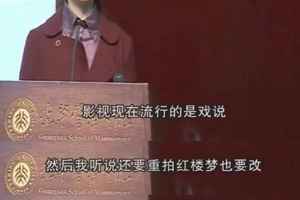 揭秘生日撞一天的命运：你的人生会有怎样的轨迹？