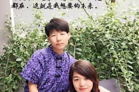 揭秘70年代狗年出生的人命运：性格、事业与爱情的全解析