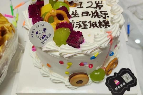 看她的生日：揭示哪个月份的女人最有钱命！