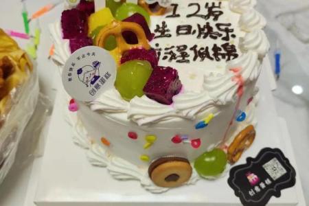 看她的生日：揭示哪个月份的女人最有钱命！