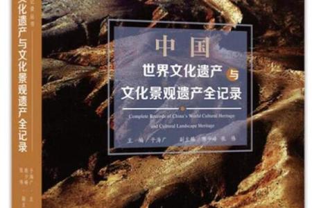 属鼠2009年：绪论与命理解析，带你探寻自信人生的秘密！