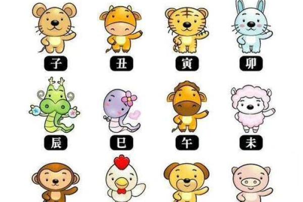 属兔的人命格解析：温柔睿智，温情脉脉的命运之旅