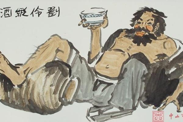 酒醉人生：嗜酒如命的真实故事与思考