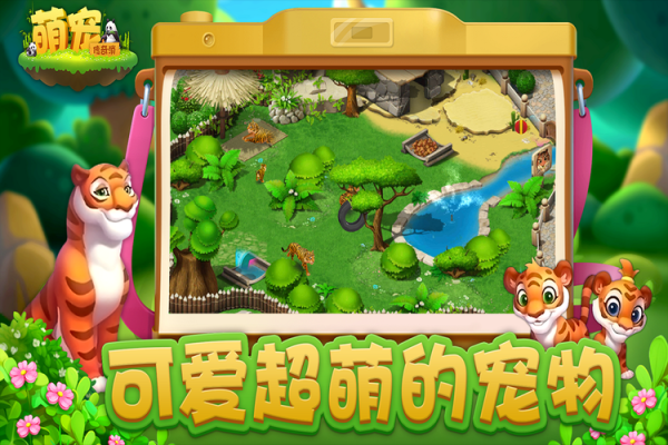 穿越神域，血脉觉醒——《秦命》的传奇冒险之旅