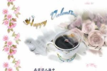 揭秘童女命中的贵人缘分，如何识别与把握！