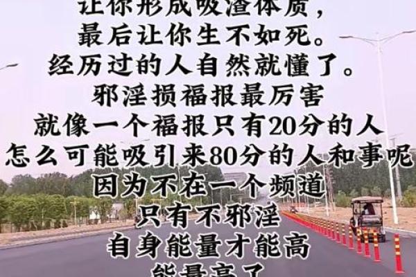 人死六十年后的命运：我们该如何解读和对待？