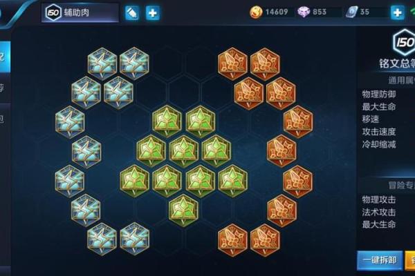 揭开命运之谜:如何算出自己的命和归属 揭开命运之谜:如何算出自己的命和归属