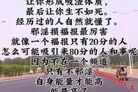 人死六十年后的命运：我们该如何解读和对待？