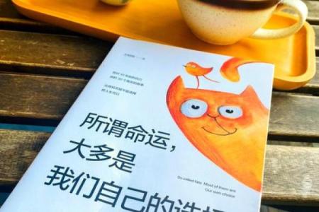 每个年代的命运，刻画了我们的生活与选择