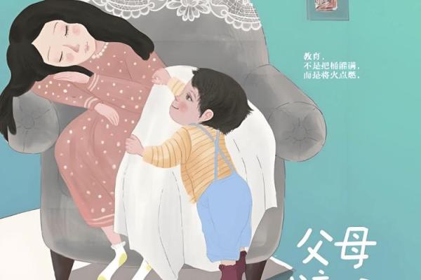 揭开五个人命运的秘密：组合与缘分的奥秘