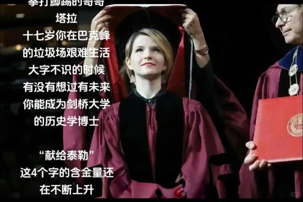 三十岁女性的命运：前半生的蜕变与后半生的启航