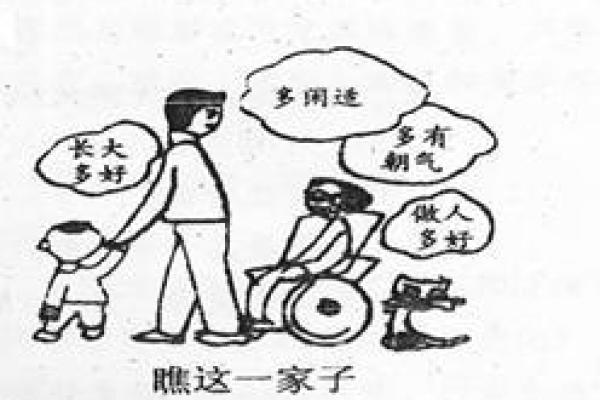 东施效颦：美与丑的辩证法则与现实启示