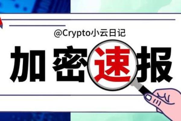 解密手掌纹路：探寻命运的蛛丝马迹