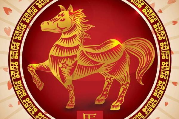 属马人的木命运：选择合适的头像，提升气场与魅力！