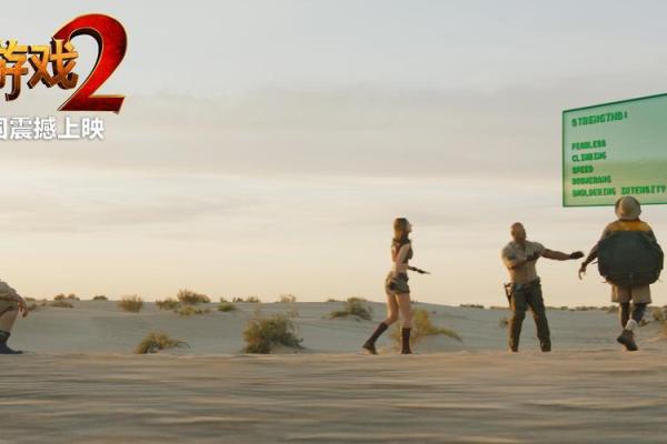 骑摩托车命悬一线：追求速度与自由的冒险之旅