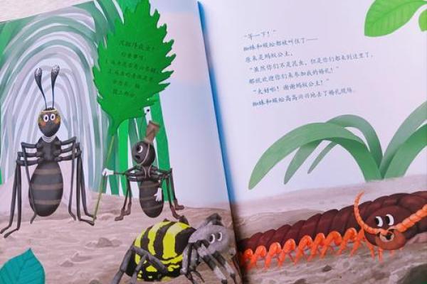 不可思议的自然奇迹：分身术的虫子与生命的重生