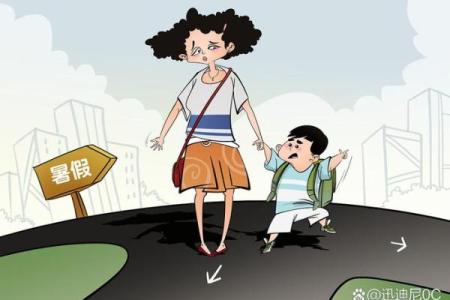 当母命难违时，儿女该如何抉择？