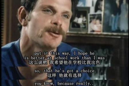 三月阴历初六：探秘命运的奥秘与人生启示