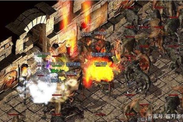 从命运中解锁传奇——最高移动速度配置解析！