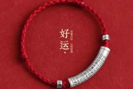 揭开五行金命的神秘面纱：你的命中注定是什么？