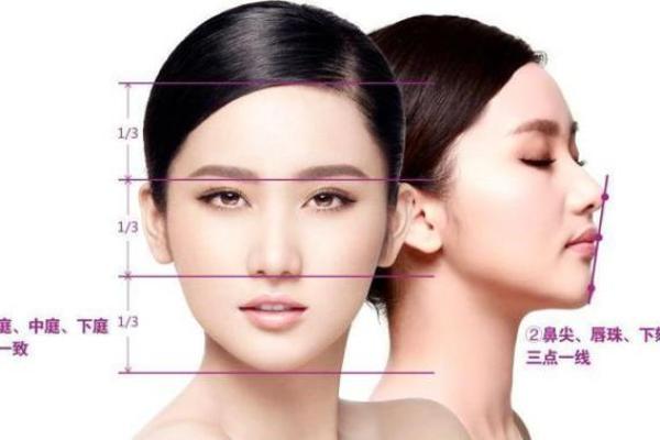 颧骨高的人命运解析：究竟暗藏怎样的性格与人生机遇？