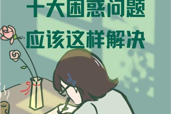 父母爱子如命的背后：探寻无私之爱的深层原因