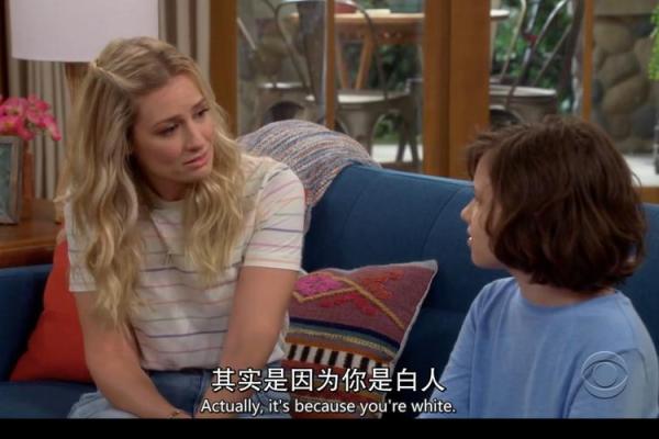 白人为何支持黑命贵运动的背后原因解析