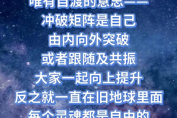 热命人2022：如何在逆境中逆风而上，成就自我之路