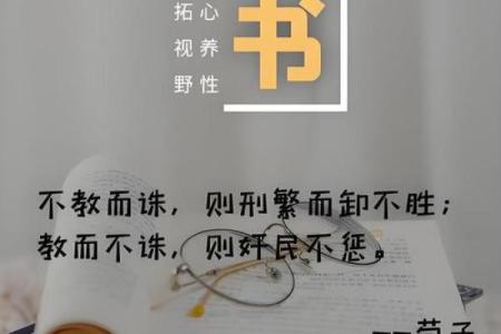 大葱命：那种与生俱来的乐观与坚韧