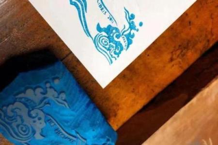 七五年兔年：属于“木”的命运与人生旅程