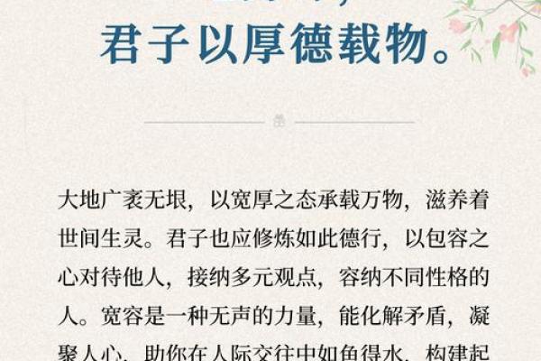 揭秘农历五月出生的猴命 命理背后的智慧与人生哲学