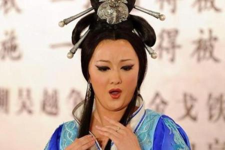 东施与西施的命运：美的诠释与文化反思