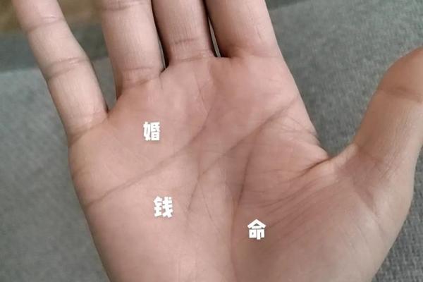 三两一钱女命解析：她们缺少了什么？