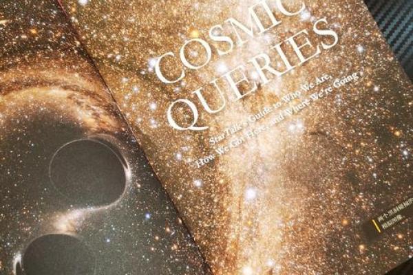 三月出生虎宝宝的命运：开启生命之旅的探索与启示