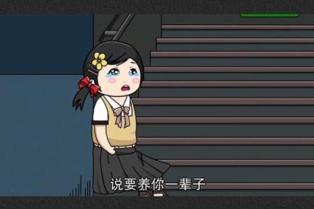 当大哥的命苦，从何说起？人生百态背后的无奈与坚持