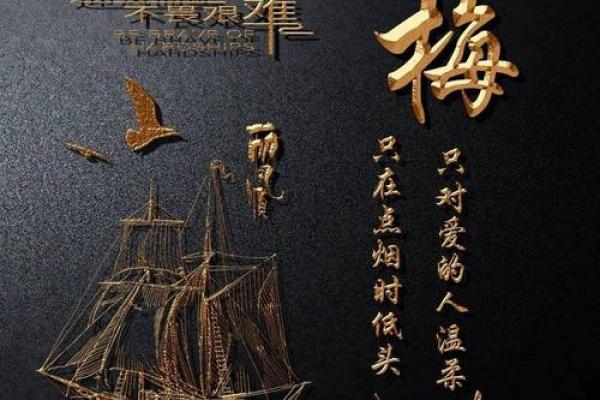 桑柘木命：如何挑选完美的微信头像，让你更具个性魅力