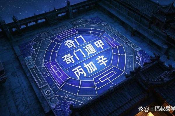 根据出生地决定命运，探寻那武将之路的奥秘