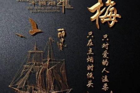 桑柘木命：如何挑选完美的微信头像，让你更具个性魅力