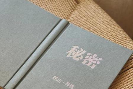 命格与财富：越胖越好运的秘密法则