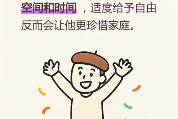 揭秘上嘴唇薄长的人：他们的命运与生活的真谛