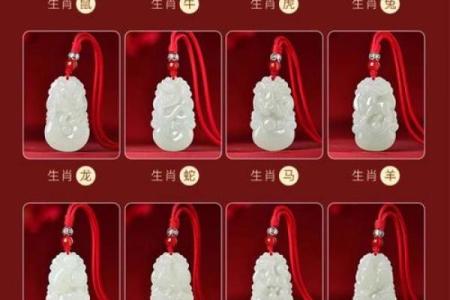 木命属蛇的最佳首饰推荐，让你魅力升级，运势攀升！