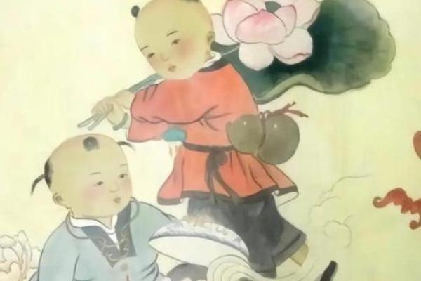 揭秘童子命：与出生时间息息相关的命理之谜