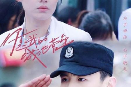 《我为何选择购买我女儿的命：爱与救赎的故事》