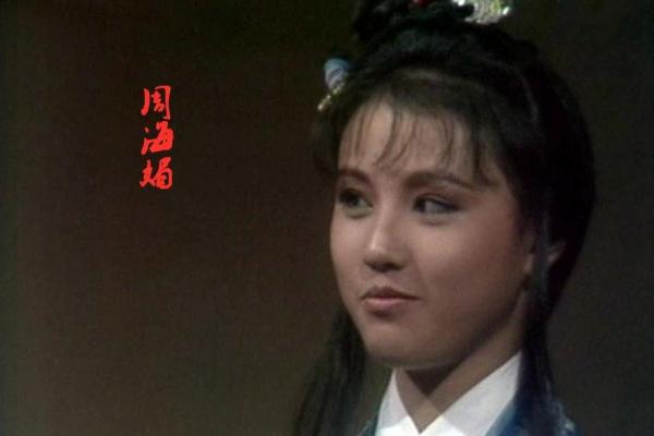 高命天子命格女：揭开命运的神秘面纱