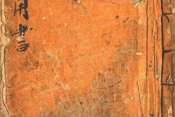 揭开摇命之谜：探索命运与生活的奥秘